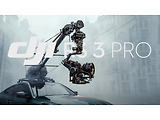 DJI RS3 Pro