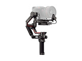 DJI RS3 Pro