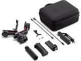 DJI RS3 Pro