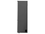 LG GBV7270CPY