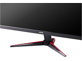 Acer Nitro VG240YS3BMIIPX