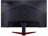 Acer Nitro VG240YS3BMIIPX