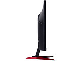 Acer Nitro VG240YS3BMIIPX