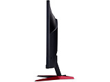 Acer Nitro VG240YS3BMIIPX