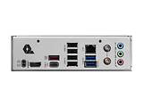 MSI PRO B840-P WI-FI