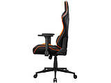 Cougar Armor One V2 Orange
