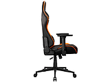 Cougar Armor One V2 Orange