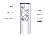 Dyson TP10 Purifier Cool Gen1