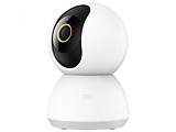 Xiaomi Smart Camera C300 Dual