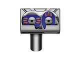 Dyson CY26 Cinetic Big Ball Absolute 2