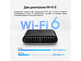 TP-LINK TL-WR1502X