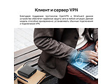TP-LINK TL-WR1502X