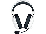 Razer BlackShark V2 HyperSpeed / RZ04-04960200-R3M1