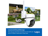 TP-LINK TAPO C501GW