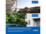 TP-LINK TAPO C501GW