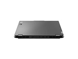 Lenovo LOQ 15ARP9 / 15.6 FullHD 144Hz / Ryzen 7 7435HS / 24Gb DDR5 / 1Tb SSD / GeForce RTX 4060 8Gb