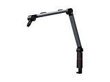 Genesis Arm Thulium 700 / NGM-2157