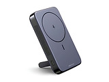 UGREEN Foldable Kickstand Magnetic Wireless 10000mAh 20W