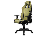 Arozzi Avanti SoftFabric Acid Green