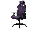 Arozzi Avanti SoftFabric Purple