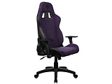 Arozzi Avanti SoftFabric Purple