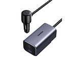 UGREEN 35571 / 150W