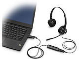 Poly DA75 USB to QD / 786C6AA