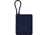 Xiaomi Power Bank 33W 10000mAh Integrated Cable