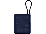 Xiaomi Power Bank 33W 10000mAh Integrated Cable