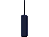 Xiaomi Power Bank 33W 10000mAh Integrated Cable