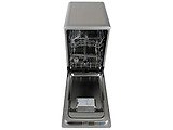 Indesit DSCFE 1B10 S