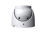 TP-LINK InSight S445ZI