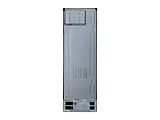 LG GBV5140DPY