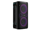 Hisense Party Rocker One Plus HP110 300W 2.0