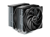 be quiet! Pure Rock Pro 3 Silver