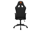 Cougar ARMOR ELITE Black