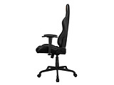 Cougar ARMOR ELITE Black
