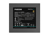 GamerStorm PN850M 850W Black