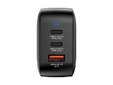 Verbatim Mini GaN Charger 70W