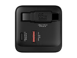 Verbatim Mini GaN Charger 65W