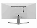 LG UltraWide 29WQ600-W.AEU / 29 UWFHD IPS 100Hz