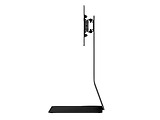 KIVI MOTION TV Stand / 23 - 65
