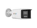 HIKVISION DS-2CD1T67G2HP-LIUF/SL / 6Mpx 2.8mm Acusense ColorVu