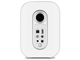 Sven MC-5 / 2.0 50W White
