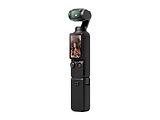 DJI Osmo Pocket 3 Creator Combo