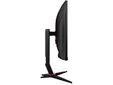 AOC C27G2Z3/BK / 27 Curved-VA FullHD 280Hz