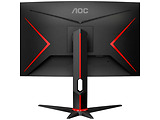 AOC C27G2Z3/BK / 27 Curved-VA FullHD 280Hz