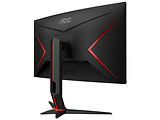 AOC C27G2Z3/BK / 27 Curved-VA FullHD 280Hz