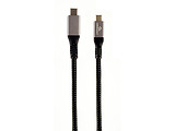 Gembird CCBP-USB3-CMCM100 100W