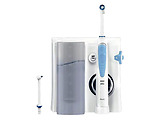 Braun OxyJet Health Center